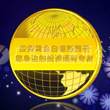 2013年7月：重庆国梁金银公司定制黄金金章制作