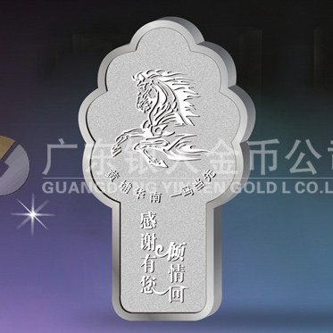 2014年4月：广州金条制作厂家为三星订制银条订制金条