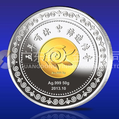 2013年11月深圳市十月传奇服装公司纯银镶金纪念章定制