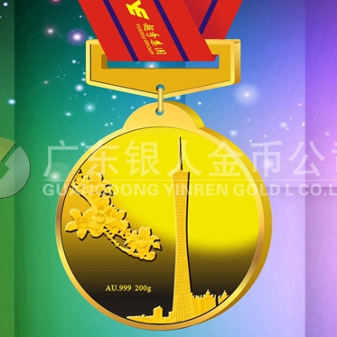 2015年1月：广州新电视塔小蛮腰纯金奖牌制造定制千足金奖牌