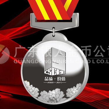 2015年12月订制　中国建筑第八工程局周年庆典优秀员工奖章订制